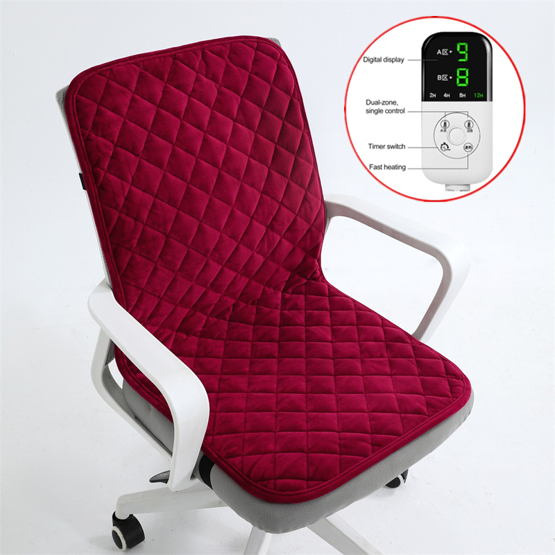Ergonomic Seat Cushion