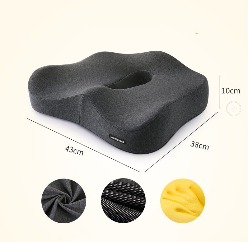 Ergonomic Seat Cushion