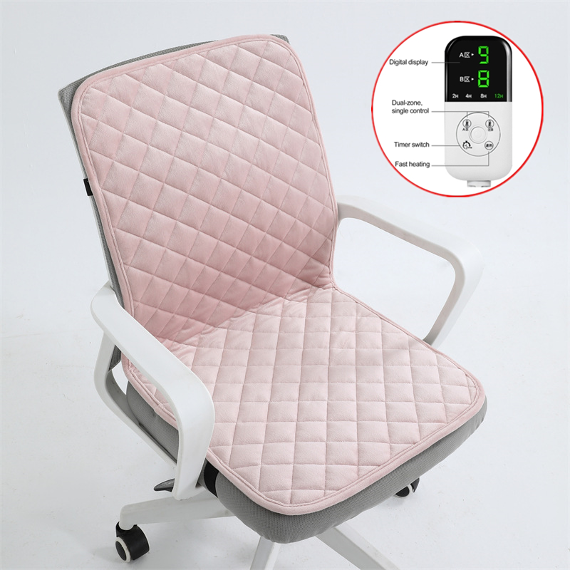 Ergonomic Seat Cushion