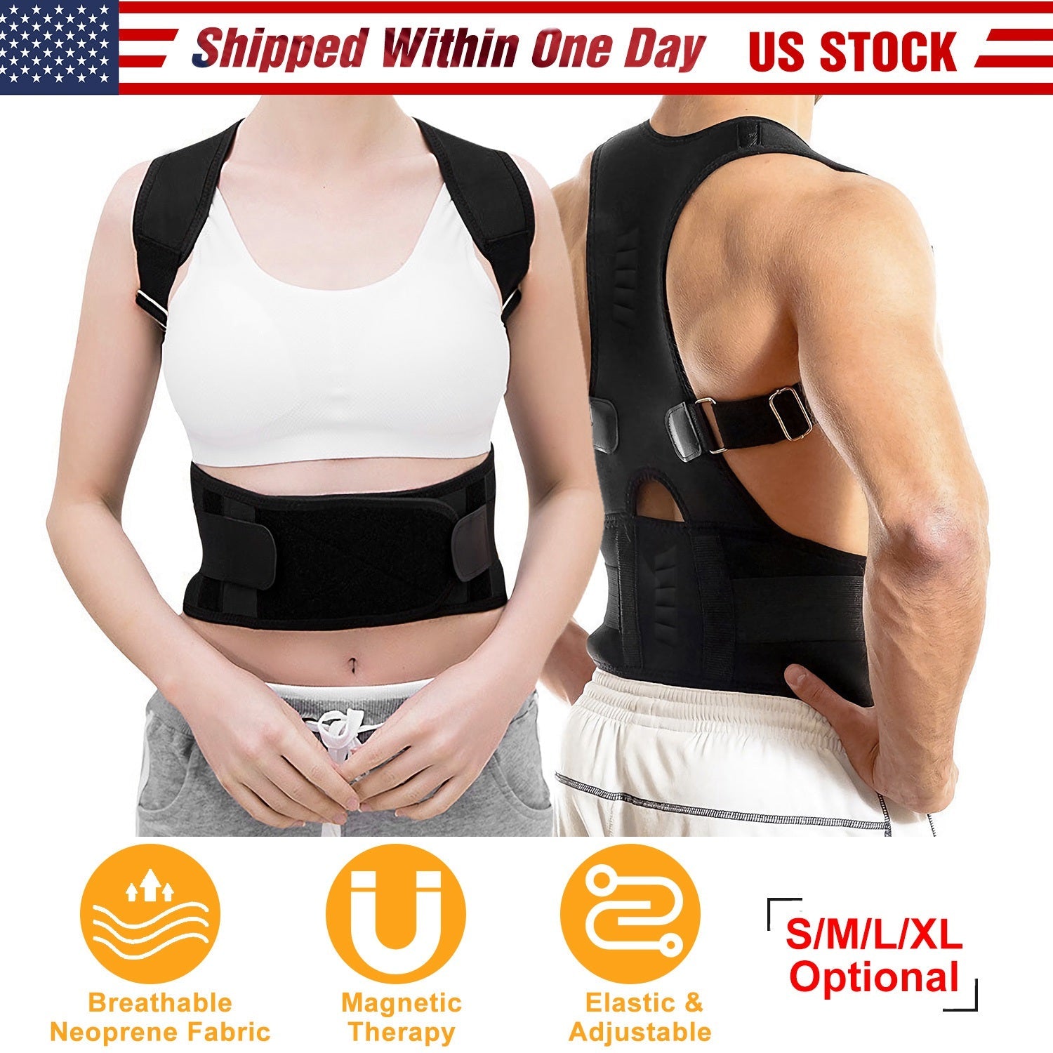 Supportive Lumbar Brace