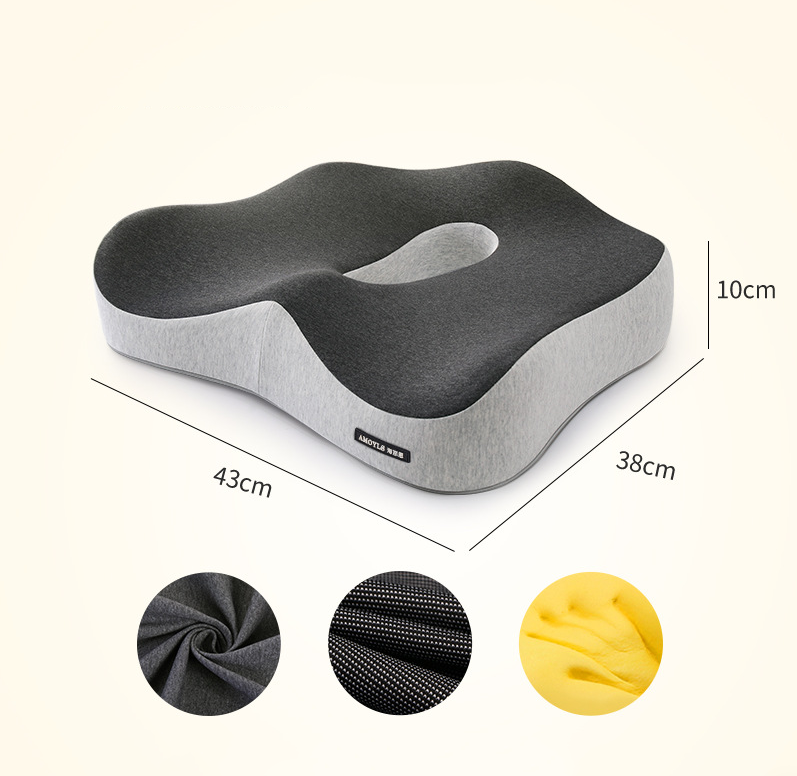 Ergonomic Seat Cushion