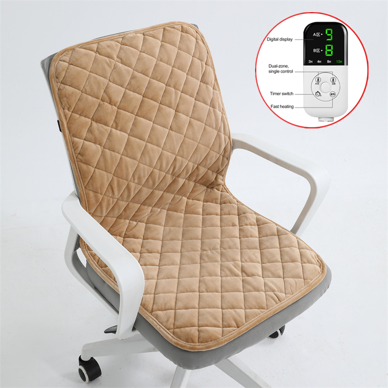 Ergonomic Seat Cushion