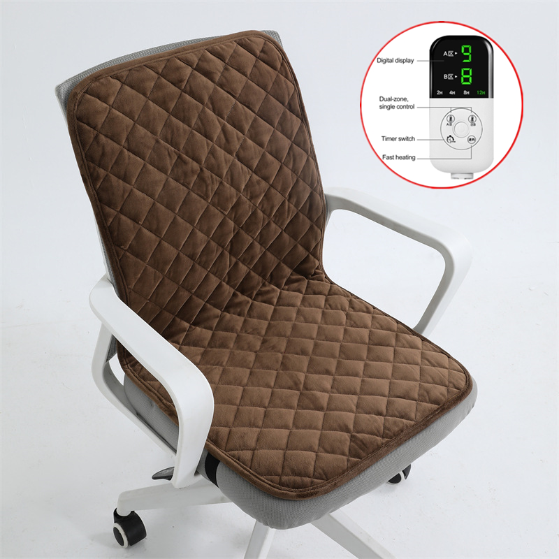 Ergonomic Seat Cushion