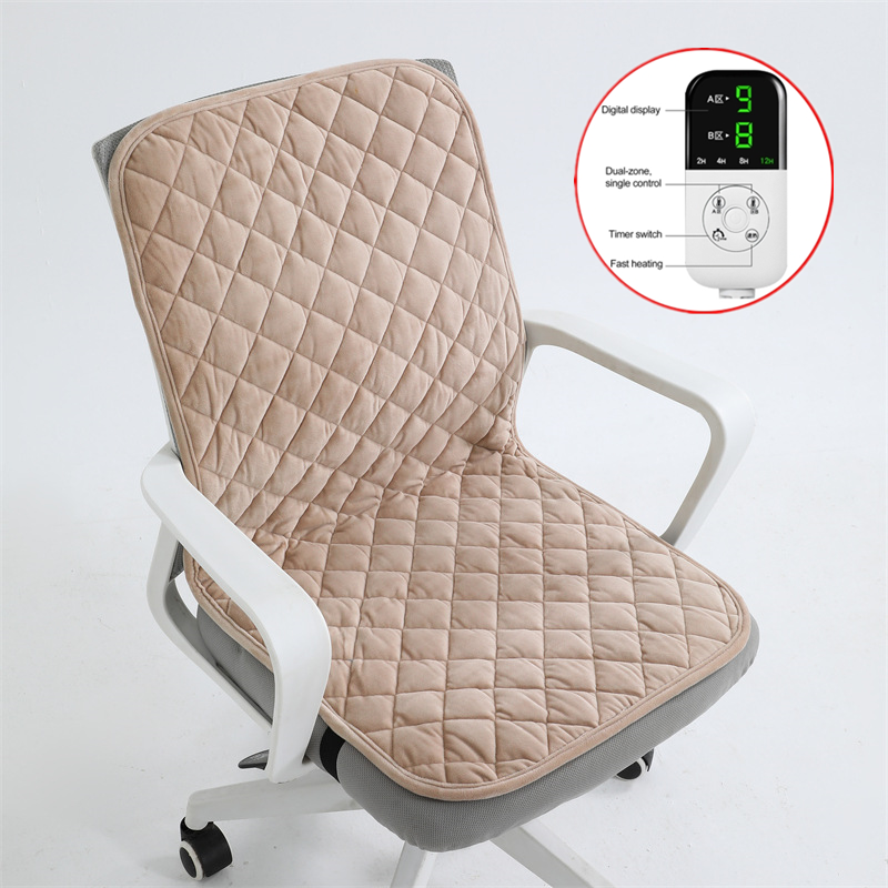 Ergonomic Seat Cushion