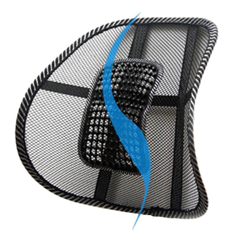 Lower Back Support Brace