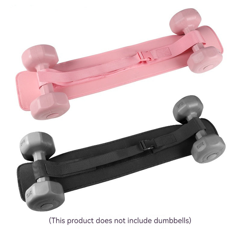 Dumbbell to Barbell Converter Bar